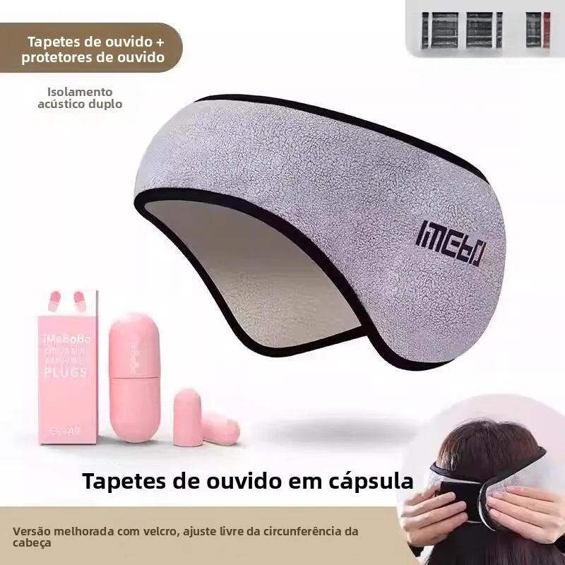 super-noise-reduction-ear-muffs-eye-muffs-sleeping-quiet-dormitory-night-special-noise-disturbance-ultra-noise-reduction