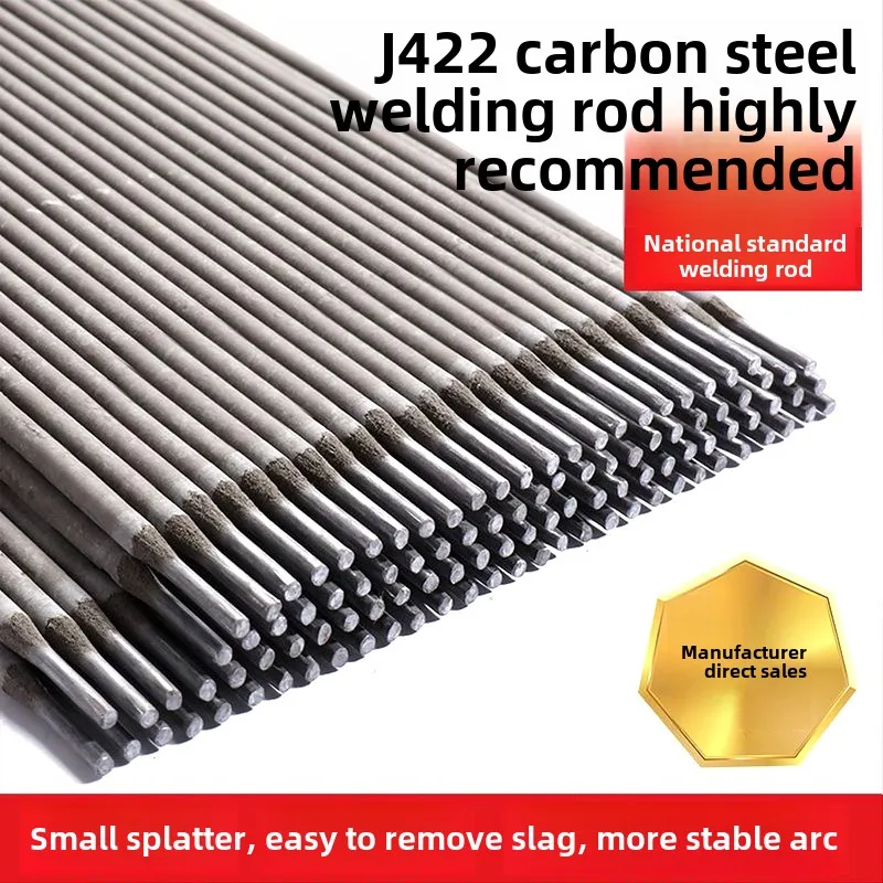 Professional Carbon Steel Welding Rods, 2.0 2.5 3.2 4.0  Full Box Welding Rods Set, Wear Resistant and Anti-sticking