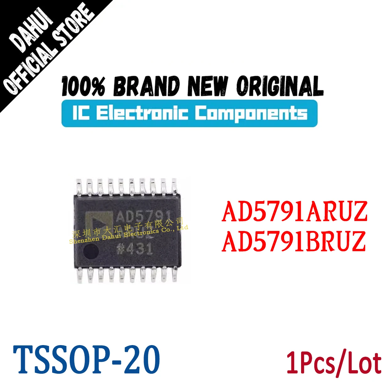 

AD5791ARUZ AD5791BRUZ AD5791 AD5791 TSSOP-20 Digital to analog converter chip IC new original