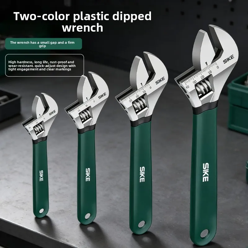 

Chrome vanadium steel large opening rubber coated adjustable wrench, industrial grade household adjustable wrench with scale