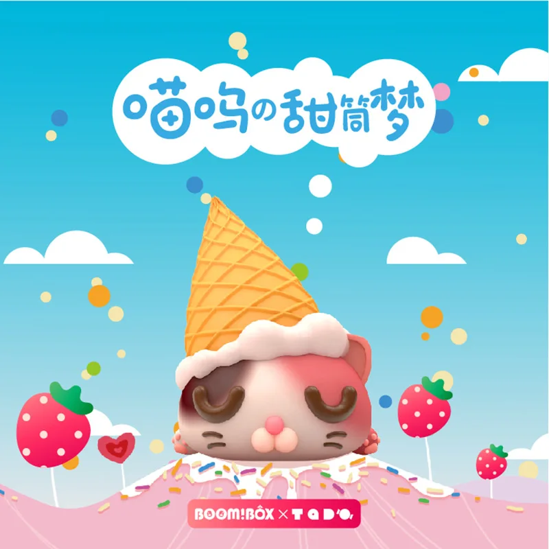 Blind Box Toys Meow Cone Dream Ice Cream Cat Blind Bag Caja Ciega Cute Kawaii Model Desktop Gift Surprise Doll Mystery Box Doll