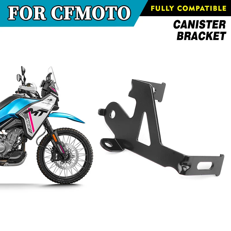 

For CFMOTO 450MT Canister Bracket CF Moto 450 MT Carbon Canister Mounting Bracket Motorcycle Accessories Original Parts