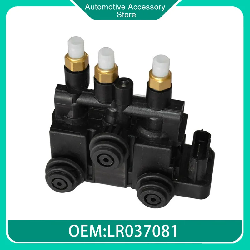 

LR037081 Front Air Suspension Levelling Valve for Land Range Rover Sport Mk4 IV Discovery