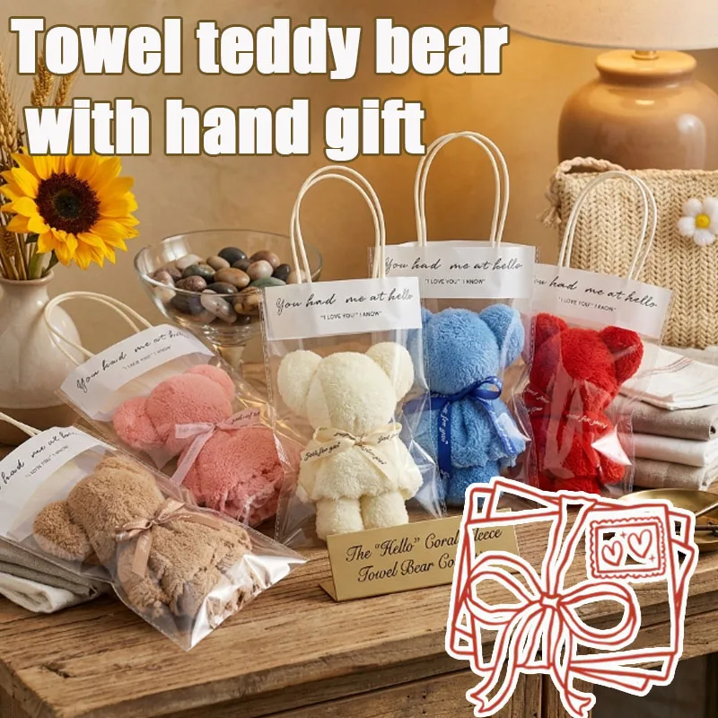 1-10PCS Coral Fleece Towel Bear Shape Christmas Party Favor Gift Wedding Birthday Graduation Gift for Guests Family Friends