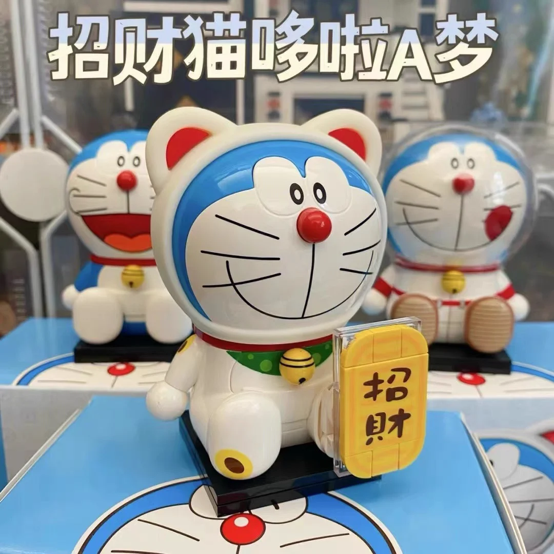 Keeppley 도라에몽 라운드 롤링 시리즈 KUPPY 빌딩 블록 로봇 고양이 우주 비행사 모집 돈 장난감 장식품 깜짝 선물