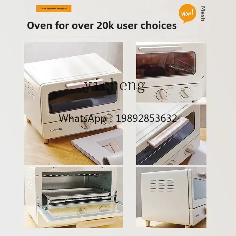 P30-oven household small electric oven mini baking