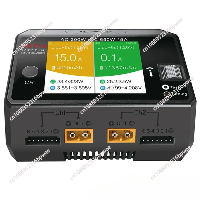 Hota D6 Pro Ac 200W… - image