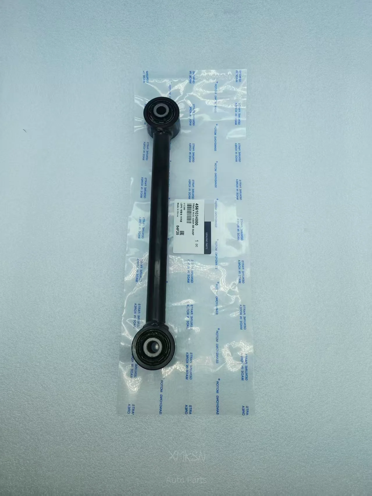 

4561034000 Тяга гусеницы задней подвески в сборе Multi Link для Ssangyong KORANDO C D20F D22F G20D