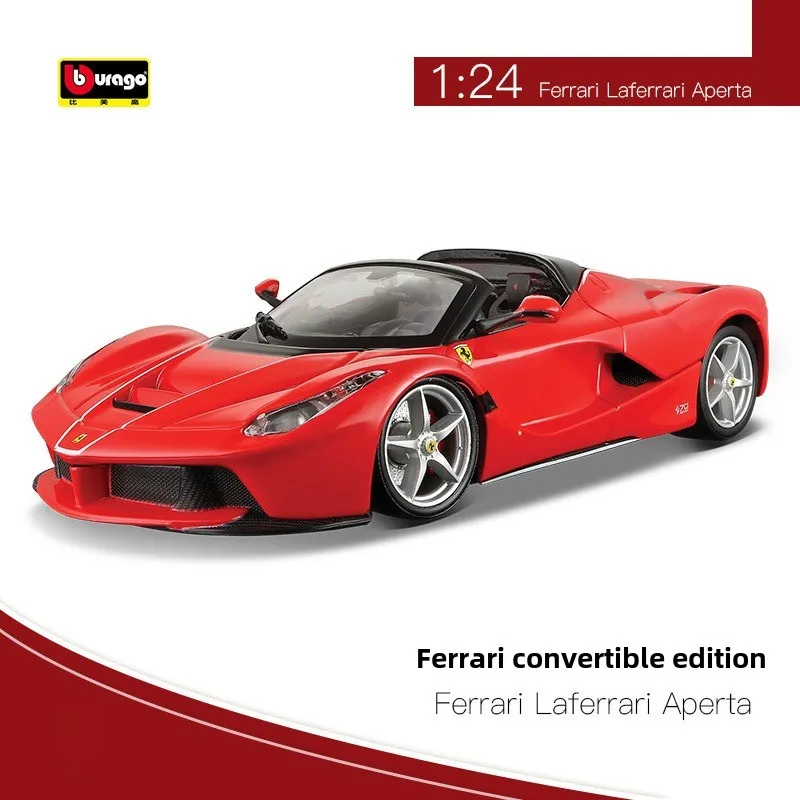 Bburago 1:24 Ferrari Laferrari Aperta Refined Version Sports Car Static Simulation Die Cast Vehicles Collectible Model Car Toys