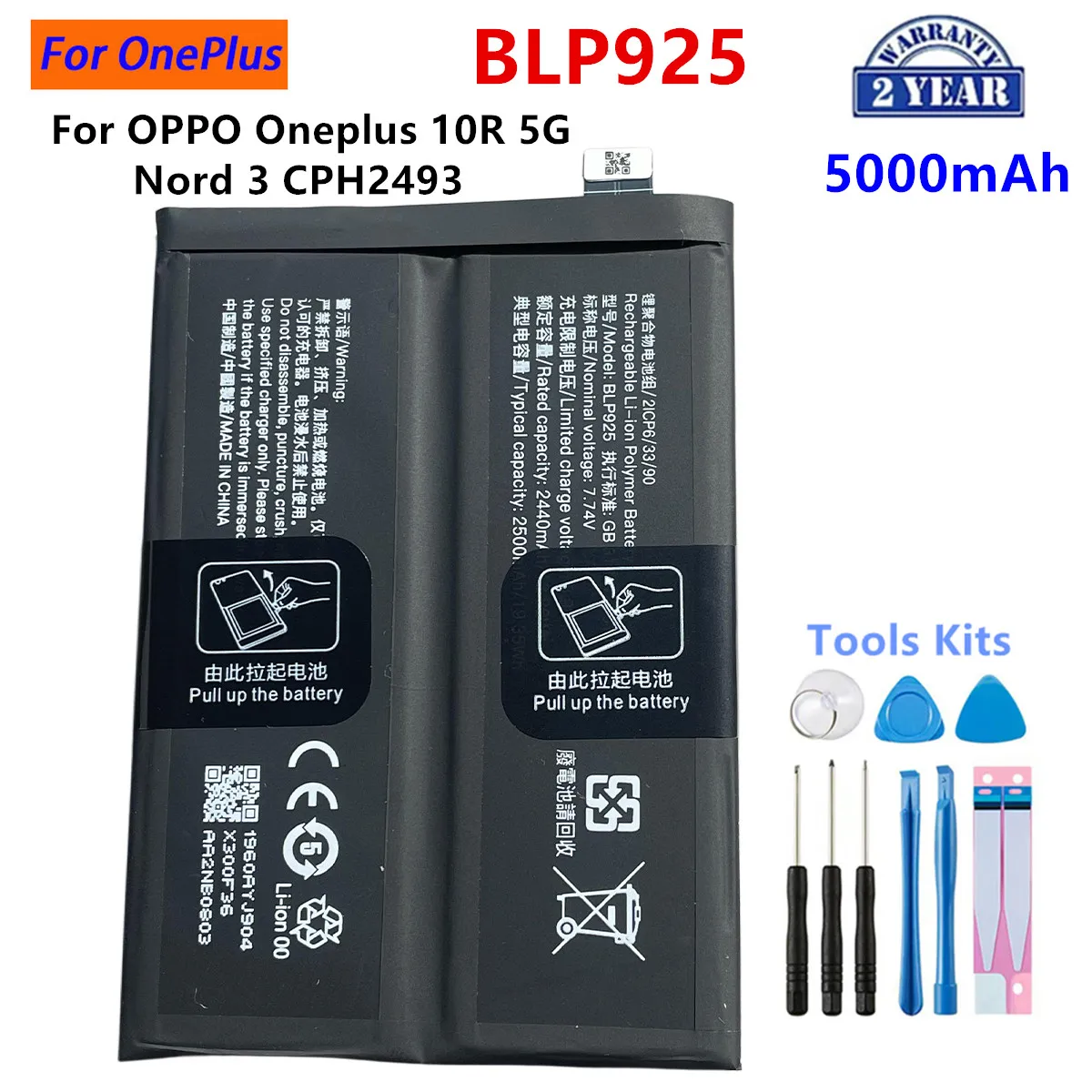 BLP827BLP925 BLP975 BLPA25 BLP899 BLPB09 Battery For OPPO OnePlus 9 Pro 10 Pro OnePlus 10R 11R 5G OnePlus 12 5G 13 Nord 3 tools image 3