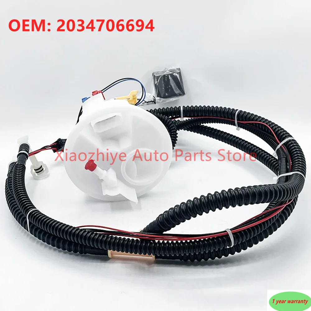 1pc New Fuel Tank Sender A2034706694 2034706694 For MERCEDES A209 C209 CL203 S203 W203 W209