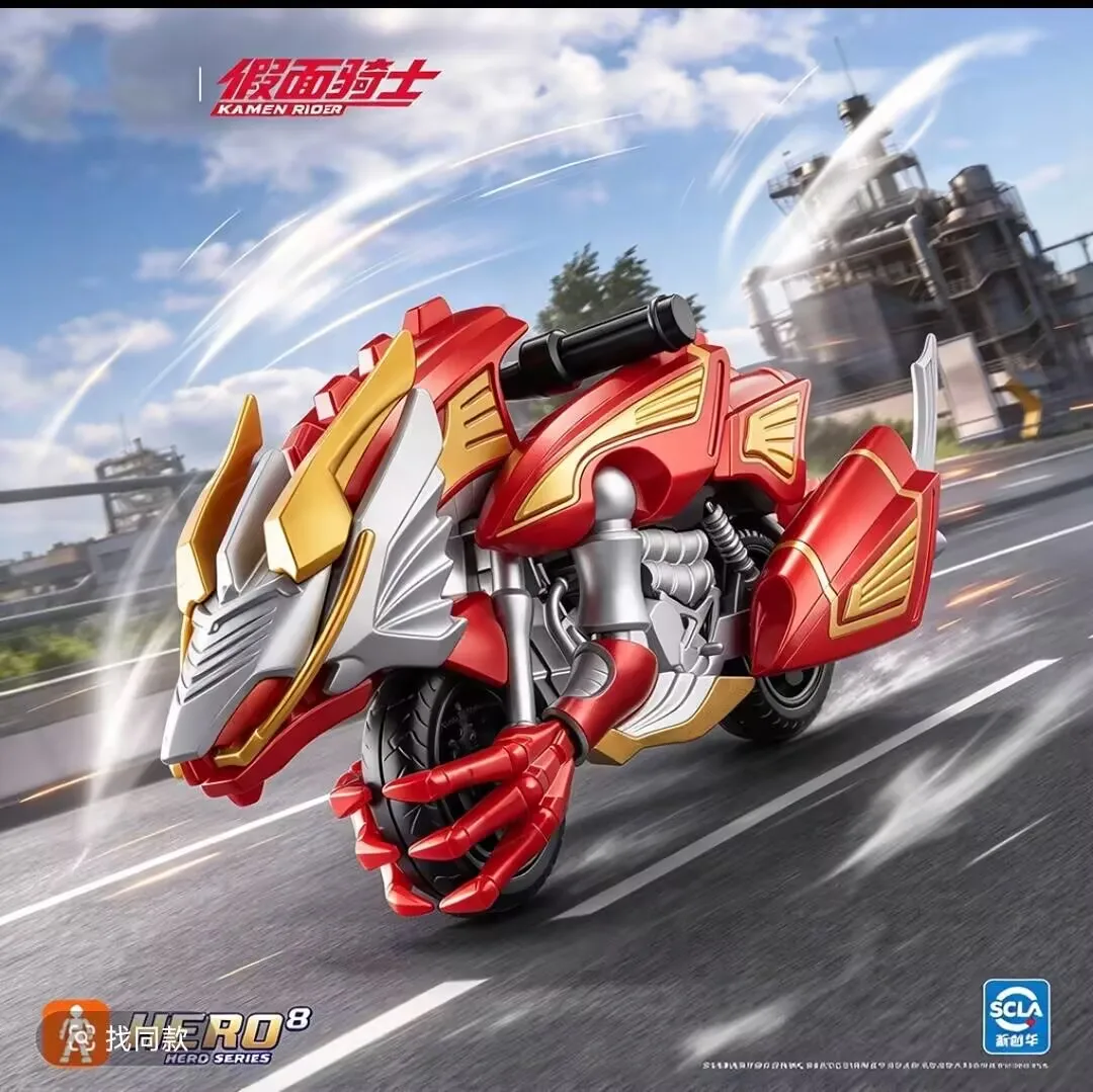 Blokees Kamen Rider Starlight Edition 7 Blind Box Assemble Building Figure Ryuki Movable Model Collectible Toy For Hobby Fans view 3