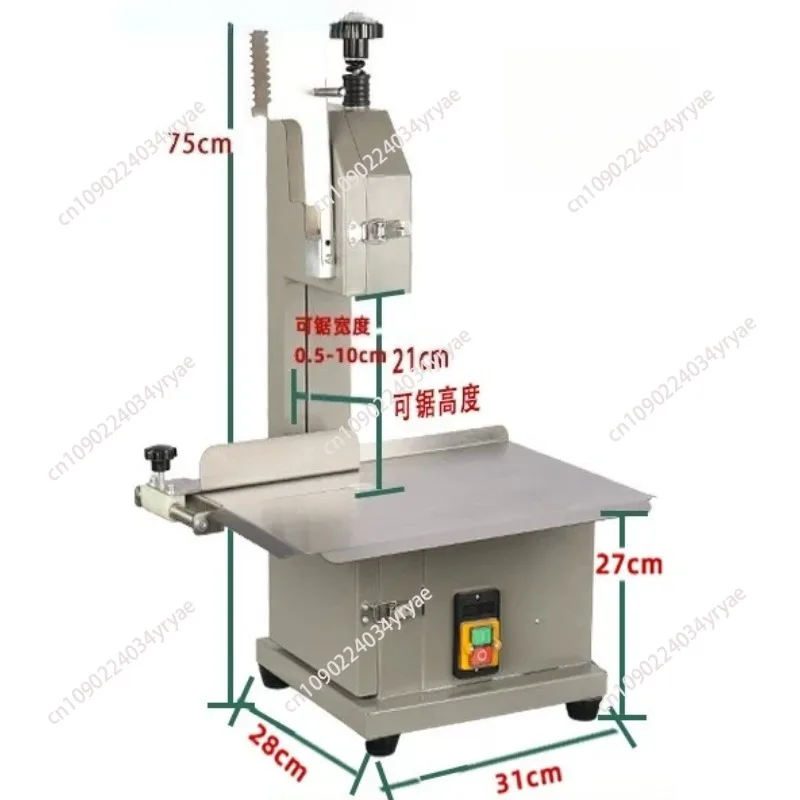 Electric Bone Saw Cutting Machine Food Processor Commercial Desktop Electric Bone Saw Cutter Cutter Small With 2 Saws