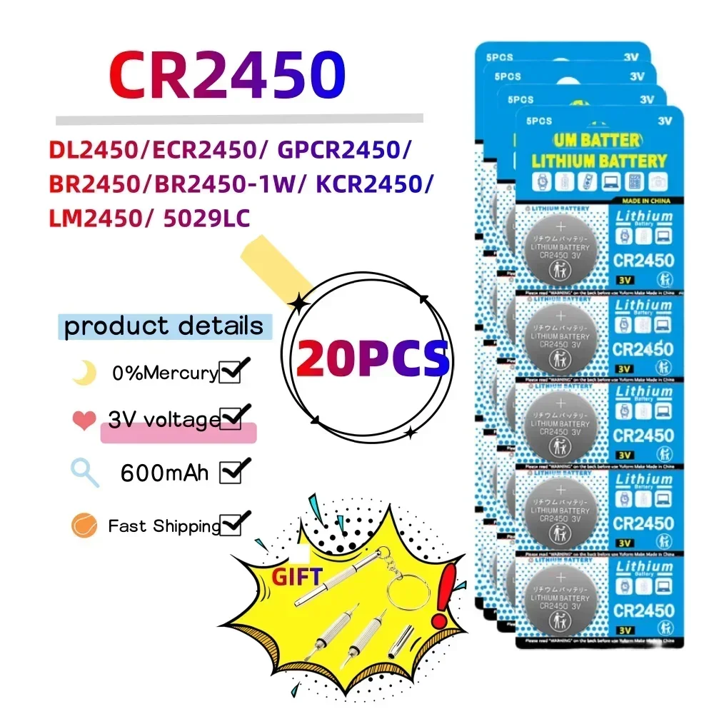 20PCS CR2450 3V Lithium Batteries DL2050 BR2450 LM2450 KCR5029 5029LC For Remote Control Watch Toys LED Light Button Coin Cell