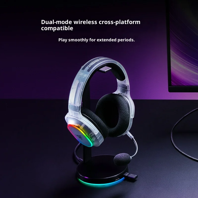 Razer BARACUDA X CHROMA PHANTOM WHITE EDITION Auriculares inalámbricos 40 mm Bluetooth5.3 Auriculares con cancelación de ruido para juegos Música