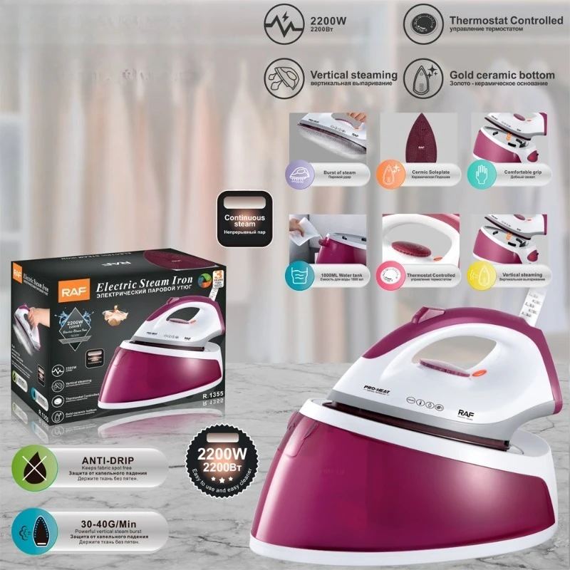 

Паровой утюг ручной 220В 2000Вт для одежды, мощный электрический утюг для коммерческого и домашнего использования, подходит для сухой и влажной глажки