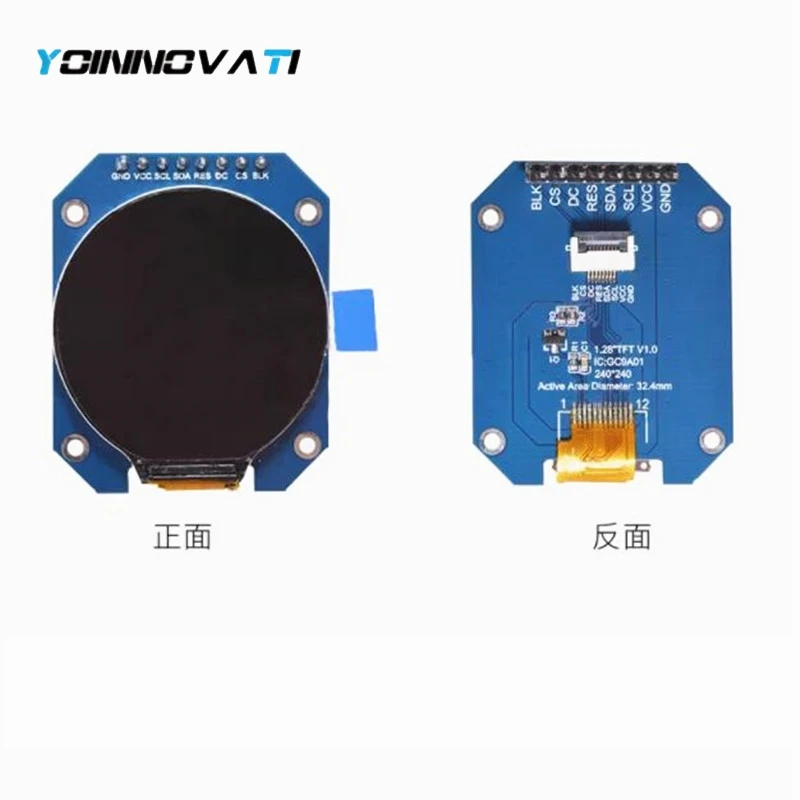 1.28 inch HD IPS Color TFT LCD Display Module 1.28
