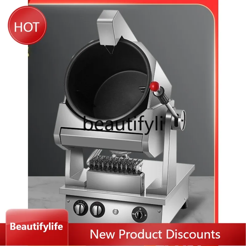 

A61 Commercial Stir-Fry Machine for Fast Food Takeout Shops, Special for Stir-Frying Rice, Noodles, and Pasta in Canteens