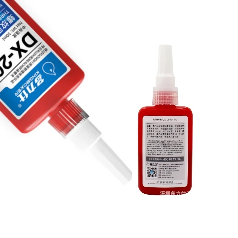 50ml DX-262 Screw glue Anaerobic adhesive thread locking adhesive Medium viscosity High strength threadlocke