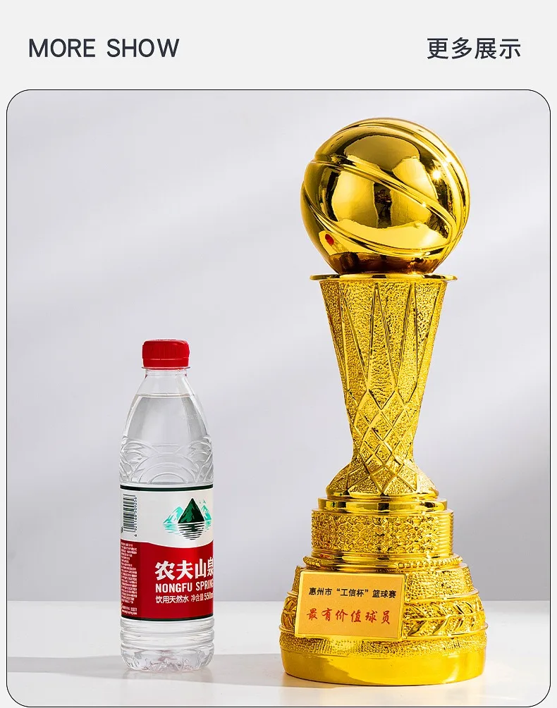 Resin gold plated high-grade basketball trophy gold silver bronze basketball sports games awards gift memorial