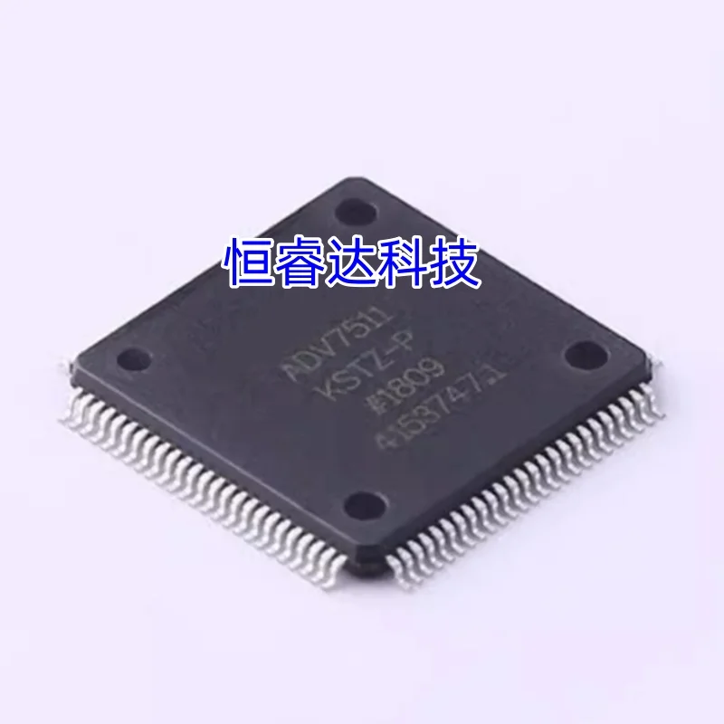 1pcs/lot ADV7511-KSTZ-P ADV7511 QFP ic chips in stock