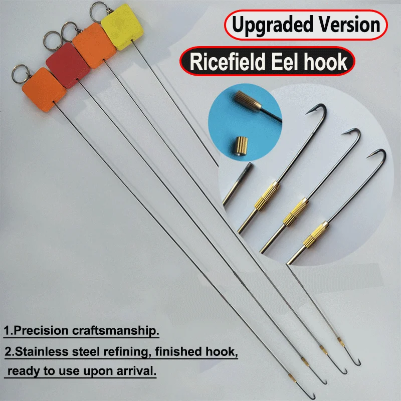 

2pcs Yellow Eel Hook 360 ° Rotatable and Adjustable Long Eel Hook Curved Mouth Straight Mouth Hook Lead Wire Rod Accessories Set