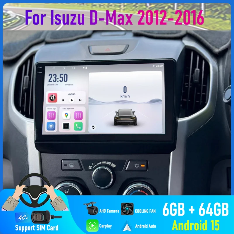 9'' For Isuzu D-Max 2012-2016 Car Radio 4G SIM Google Map GPS Reversing Image Stereo BT Camera Android 15 Auto Carplay FM Wifi