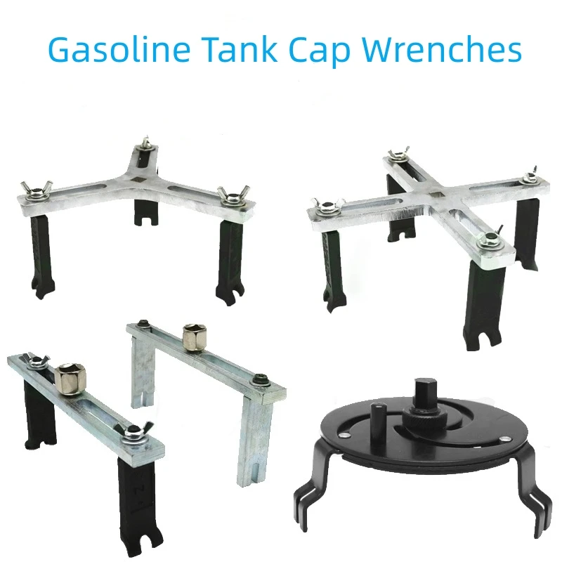 Adjustable 2/3/4 Claw Gasoline Pump Wrench Straight Bending Fuel Tank Pump Cover Disassembly Removal Tool