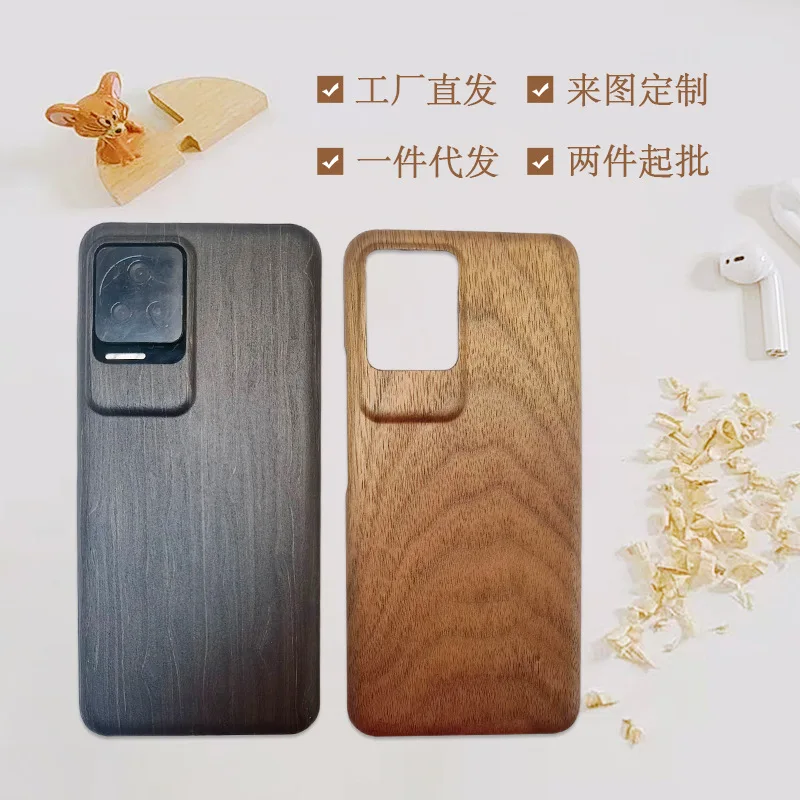 Red rice K70 K60 K50 Pro ULTRA wood plus NOTE 13 12 11 10 9 8 aramid fiber Supreme version back cover simple protection