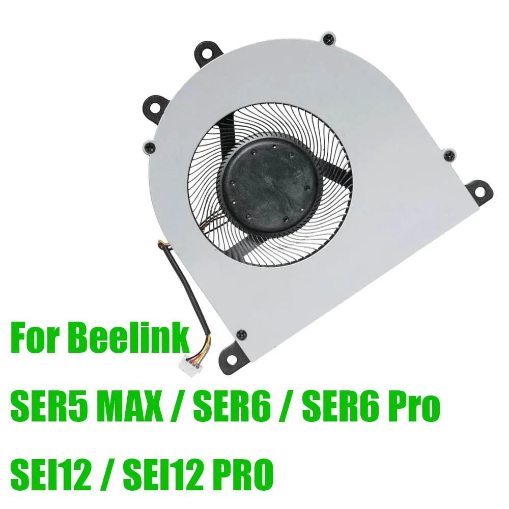 

Вентилятор для процессора мини-ПК Beelink SER5 MAX / SER6 / SER6 Pro / SEI12 / SEI12 PRO, 5В постоянного тока, на замену
