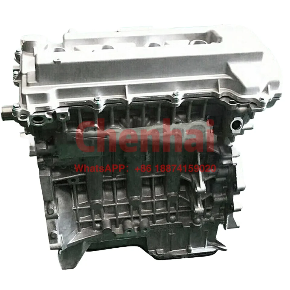 China Factory Wholesale Complete Engine for Sale JL4G15 DVVT Car Engine Assembly for Geely emgrand X6