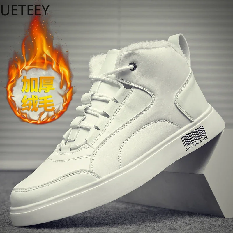 Sneakers Casual Sneaker Trendy High Tops All-match Lightweight Popular Model UETEEY Explosive Style Velvet Thickening New Shoe