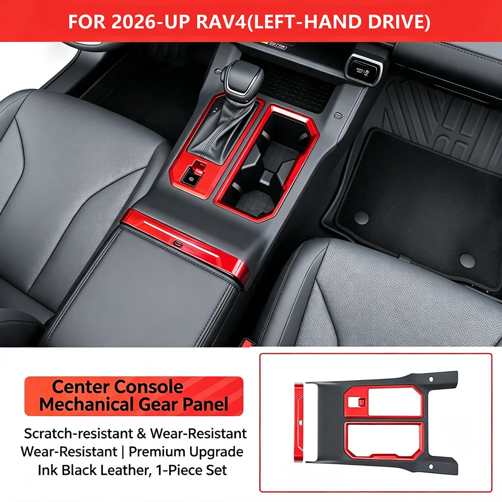 Leather Center Console Shift Panel Cover For Toyota RAV4 2026 2027 2028 LHD Electronic Gear Anti-Scratch Auto Interior Parts