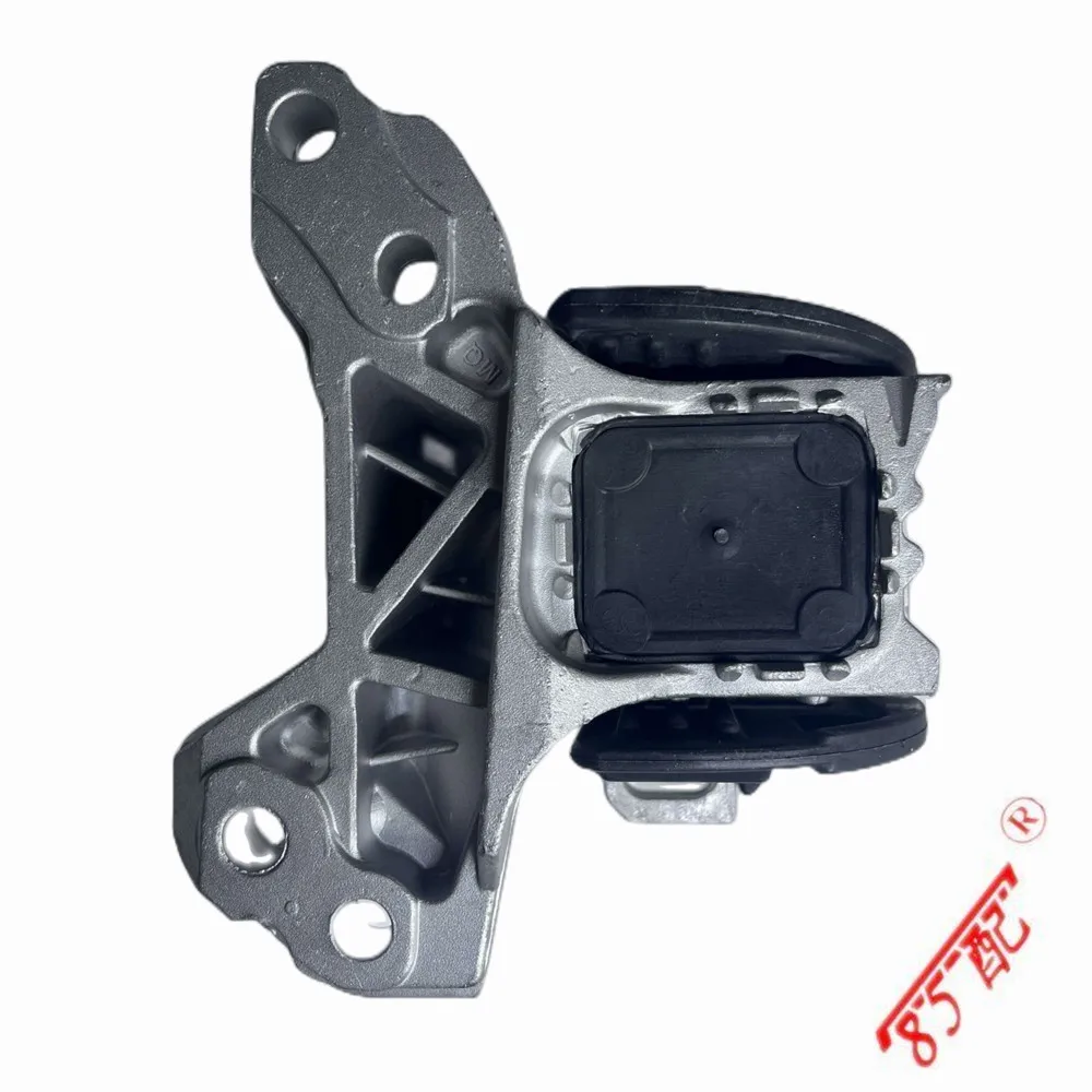 

Left Engine Support Elastic Articulated Automatic Transmission Support 1813G9 26342800 FOR Peugeot 407 508 Citroen C5 C6