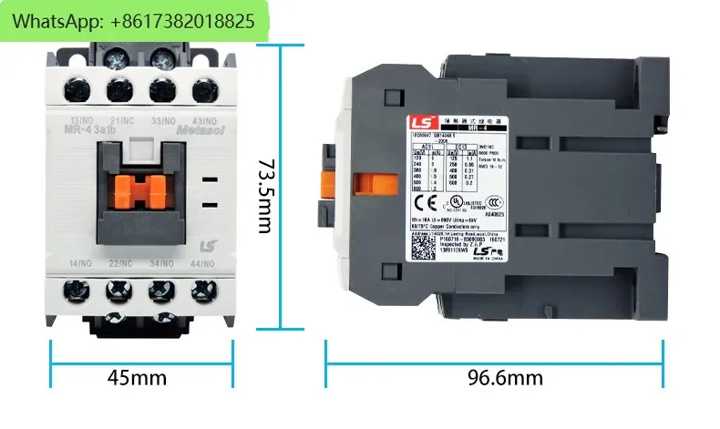 MR-4 relay MR-4 elevator contactor type intermediate relay 4A 2A2B 3A1B AC DC110 220V for GMR DC contactor