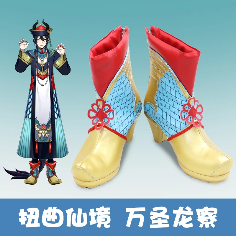 

Twisted Wonderland Malleus Draconia Cosplay Shoes Boots Anime Game Custom Made High Heels Scary Halloween