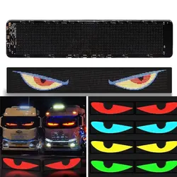 1PC Car Dynamic Devil Eye LED Display Screen Front Windshield Scrolling Advertising APP Remote Control DIY Matrix Pixel Board