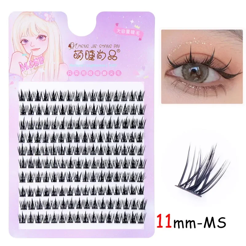 Natural DIY Individual Eyelash Clusters, 1-1.5cm