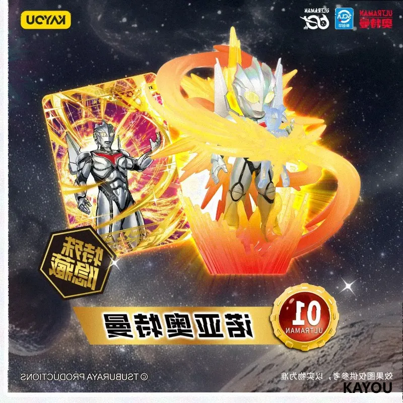 nouveau-kayou-figurine-en-caoutchouc-authentique-ultraman-ensemble-complet-de-la-serie-cachee-des-heros-cosmiques-jouet-de-collection-d'animation-et-de-dessin-anime-cadeaux