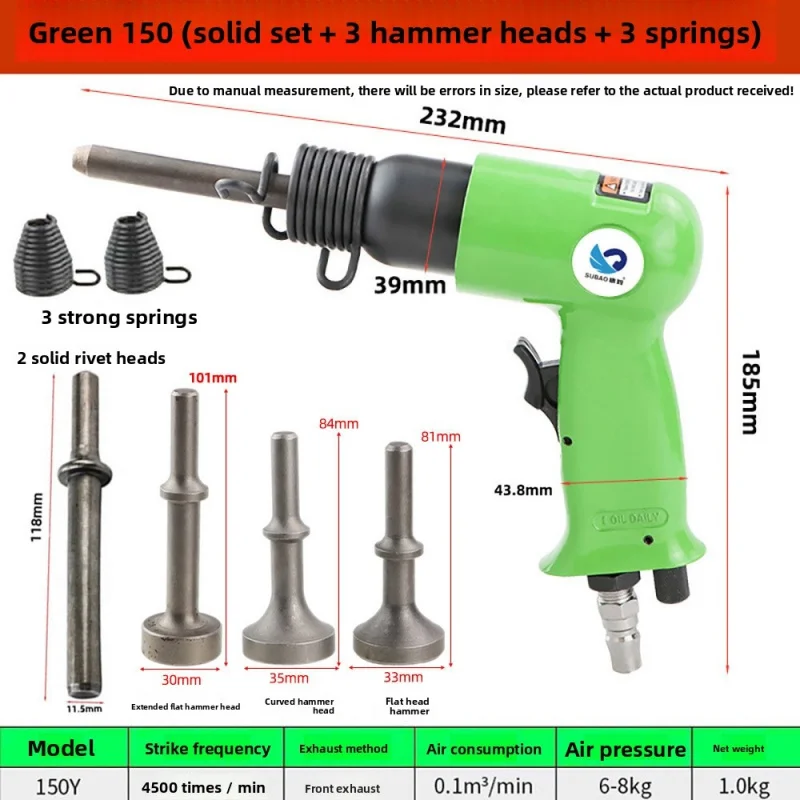 

YM socket nail gun, traffic sign, advertising nameplate, pneumatic rivet hammer, semi hollow/solid rivet gun
