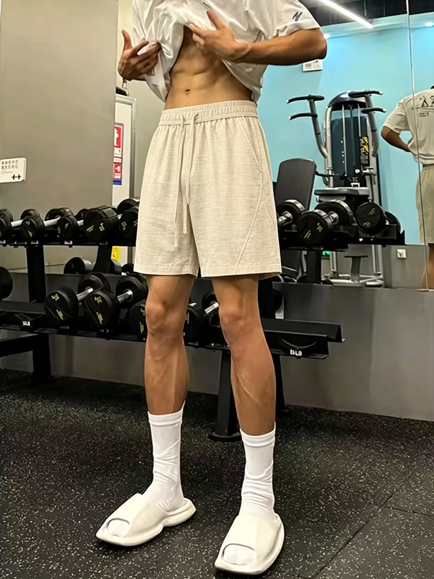 

Ice Silk Short Pants Men's Summer Thin Four-Five Training Loose Fit Casual Shorts Youth Fashion Brand Breathable Lightweight