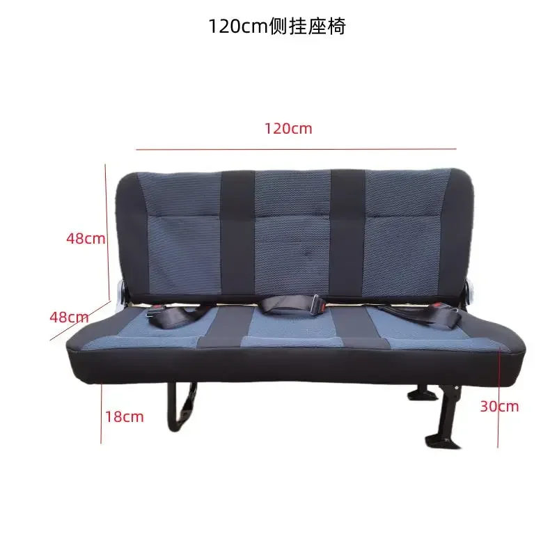 Suitable for Quanshun IVECO Jianghuai Huizhong modified Rollover Front turning bed on both sides of the