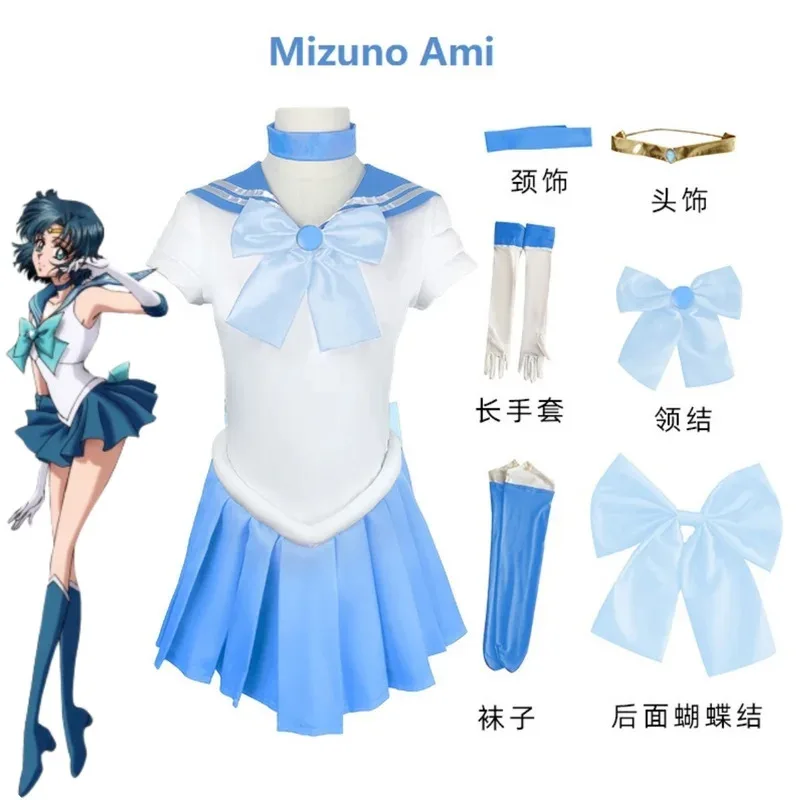 

Anime Sailor Cos Mizuno Ami Kino Makoto Tsukino Usagi Hino Rei Cosplay Costume Halloween Carnival Party Adult Dress for Women