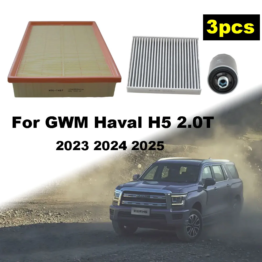 

3pcs Filter Set For GWM Haval H5 2.0T 2023 2024 2025 Cabin Interior A/C Air Flow Fuel Oil Filter Kit Accessories 1109103XKM01A
