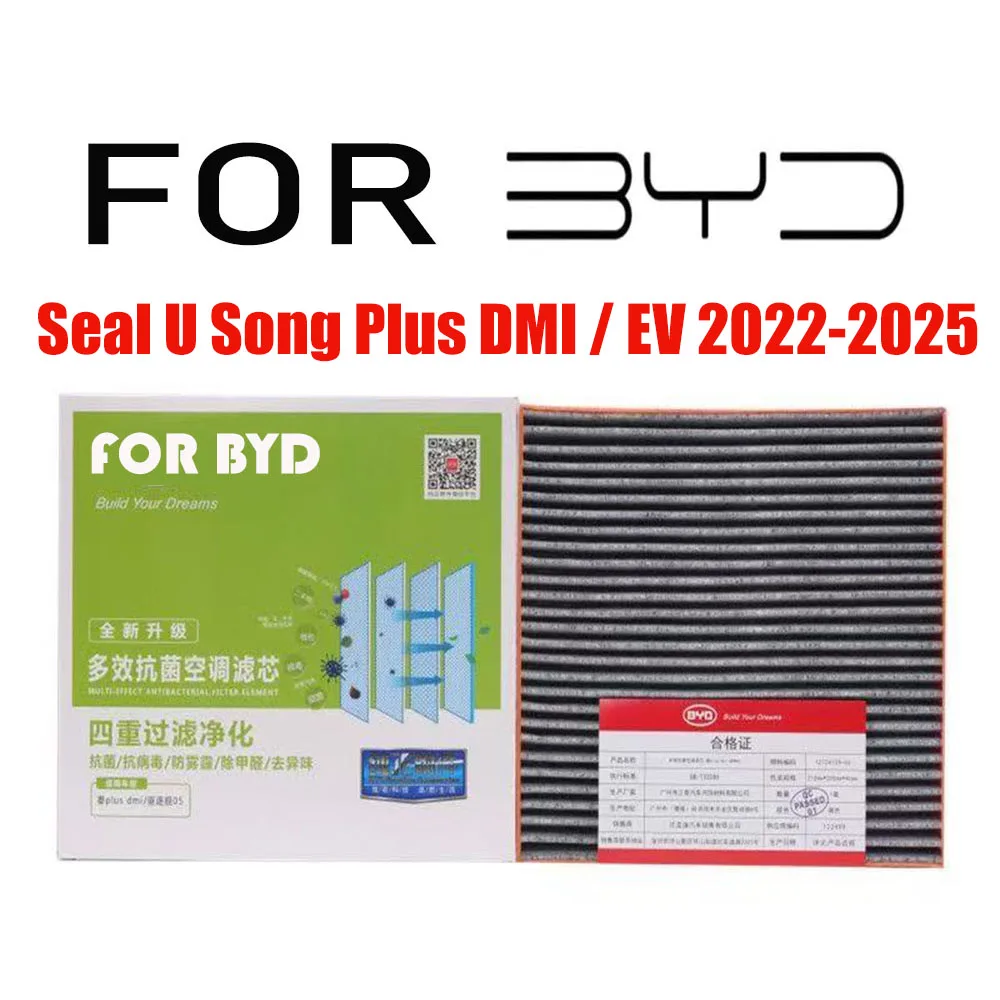 

Cabin Air Filter For BYD Seal U Song Plus DMI / EV 2022-2025 ,Premium Cabin Filter with Activated Carbon Filter