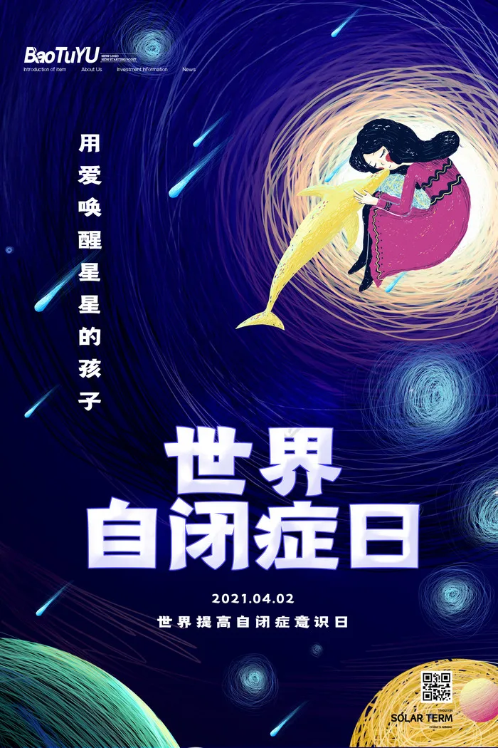 

Комплект из 4 металлических колес TRX4M с шинами 1 дюйм и ступицами для радиоуправляемых краулеров 1/18: TRX4-M Defender, Bronco, SCX24, FMS