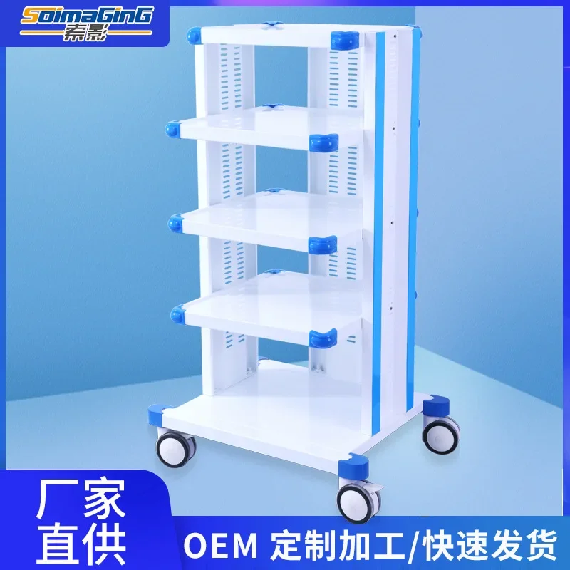 Medical endoscope otorhinolaryngology trolley laparoscopic hysteroscope endoscope instrument equipment trolley