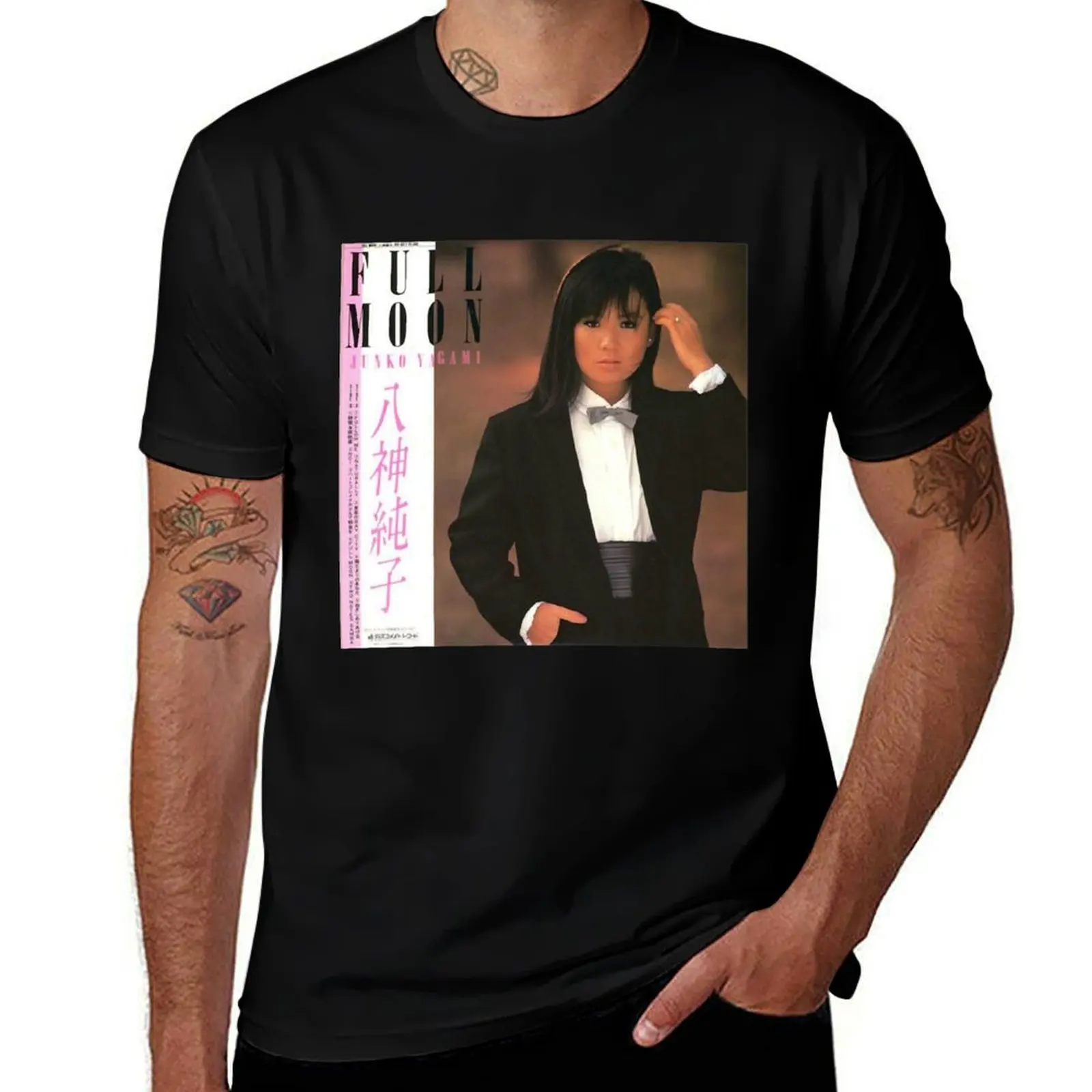 Mariya Takeuchi Best Selling Music City Pop Genre Japanese Artist Junko Yagami Full Moon Retro T-Shirt