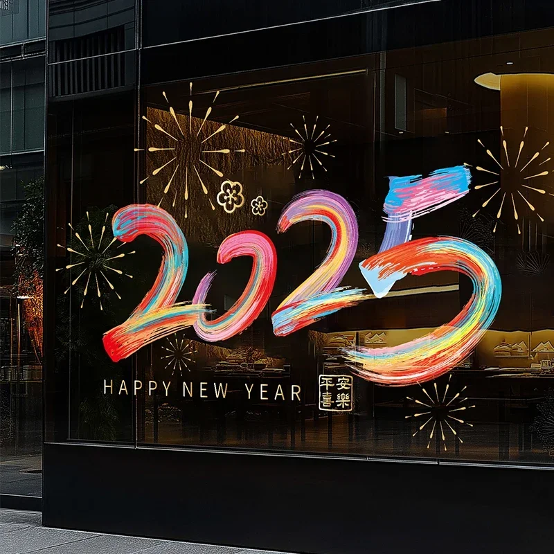 Chinese New Year Glass Door Stickers Snake Year Decoration Window Static Stickers Picture Shop Large Glass New Year's Day