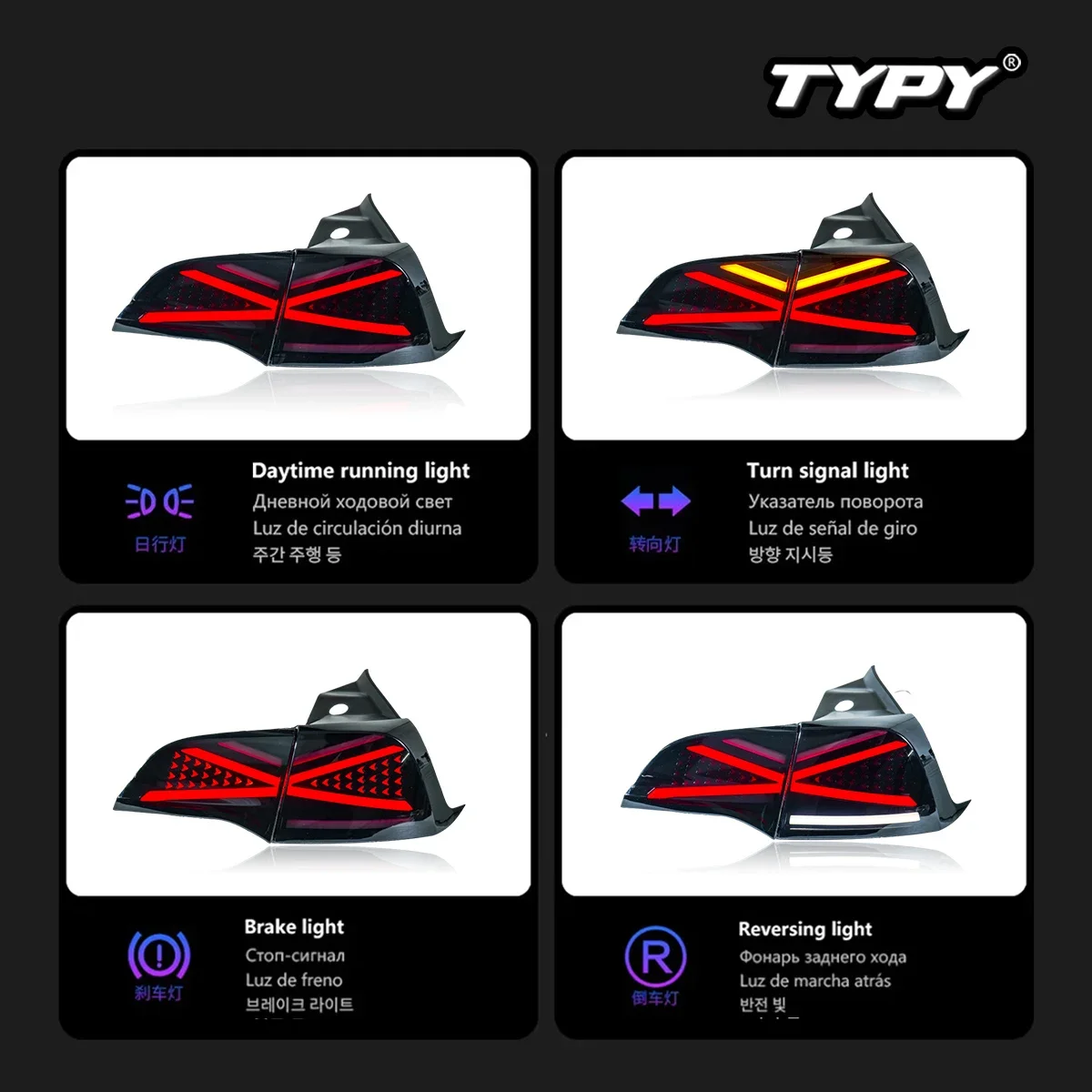 XDS الأكثر مبيعا 2 قطعة أضواء LED السيارة الذيل ضوء الجمعية لنموذج 3 / Y لمبة خلفية اكسسوارات السيارات بدوره متتابع